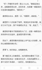 同乐游戏官网